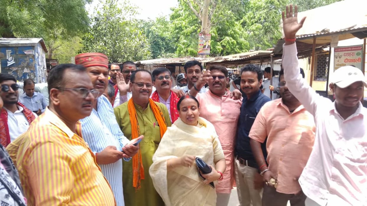 BJP Candidate Wins by 11 Votes By-election Held in Bundelkhandi Ward in mirzapur