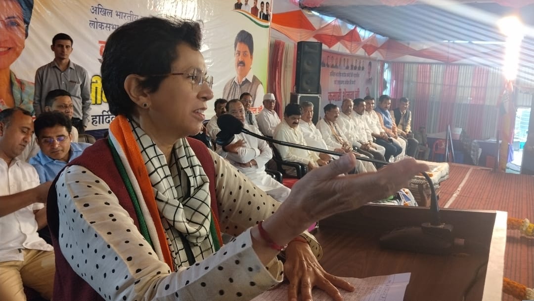 Kumari Selja Corners BJP Government Over Unemployment, Migration, Corruption Crimes  in Srinagar