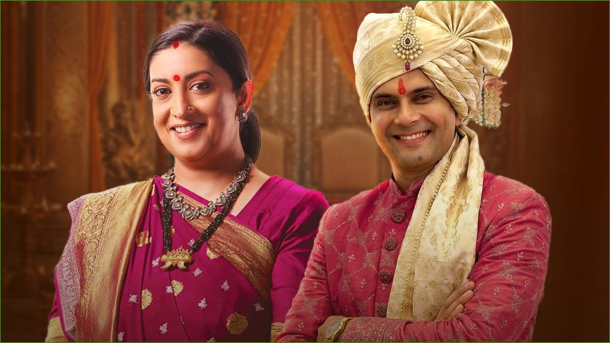 Kyunki Saas Bhi Kabhi Bahu Thi 2: Tulsi and Mihir to get married again Reo will Create drama in virani family