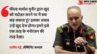 लेफ्टिनेंट जनरल राजीव घई