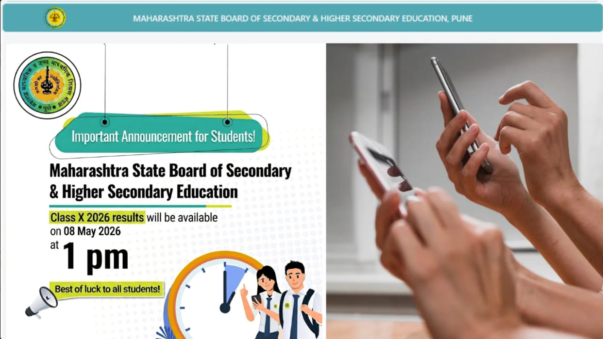Maharashtra SSC Result 2026 Tomorrow at 1 PM, Know How to Check Class 10 Scorecard Online