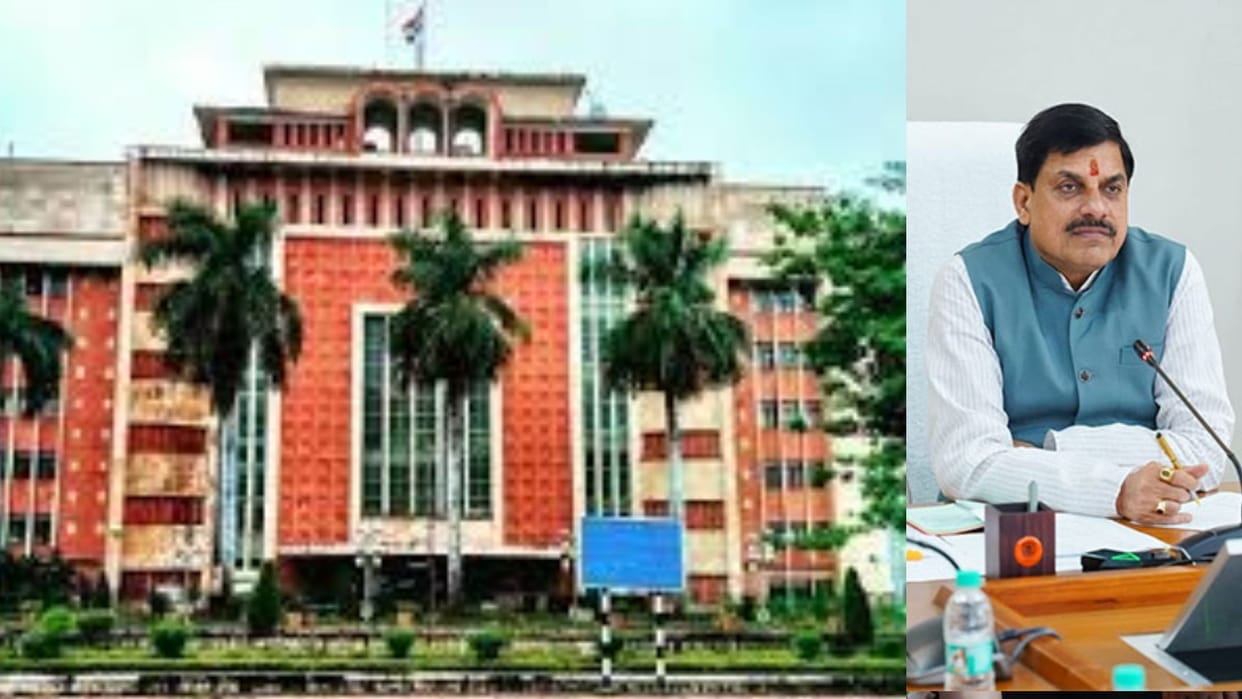MP News: CM Yadav will decide the roadmap for the next one year in MP, sought action plan from departments on