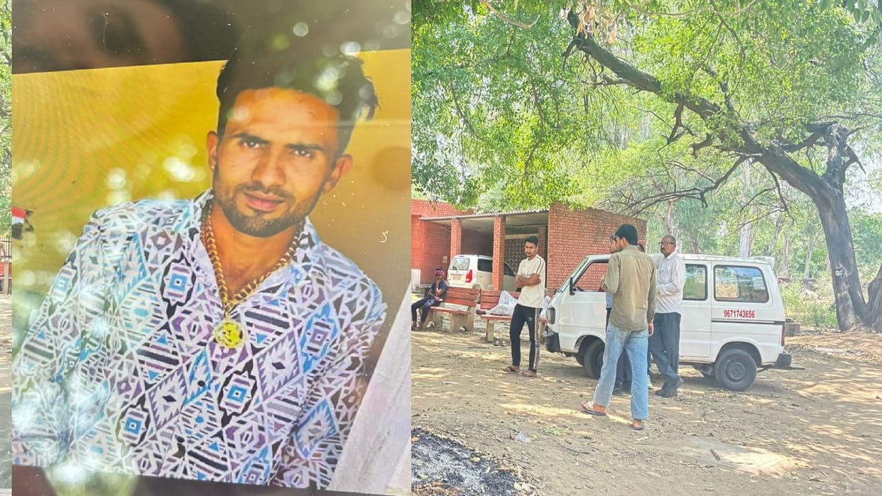 Youth Dies of Gunshot Wound in Rohtak's Dobh Village: Succumbs at Private Hospital