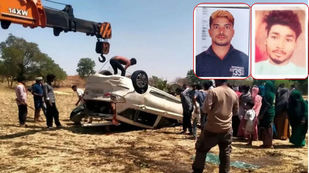 Dhar News: Case Filed Against 9 in Piprani Death Incident, Car Fell Into Well While Fleeing Stone Pelting