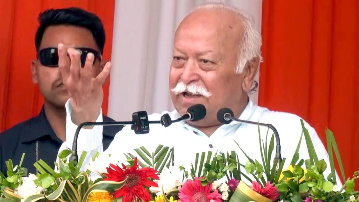 UP: Mohan Bhagwat gave the mantra to the volunteers to strengthen the organization
