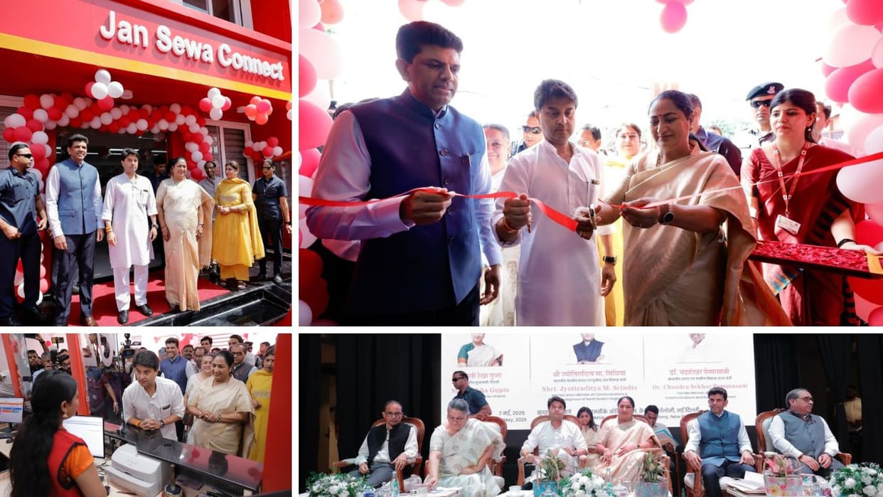 Chief Minister Rekha Gupta inaugurates renovated building of Nehru Place Post Office