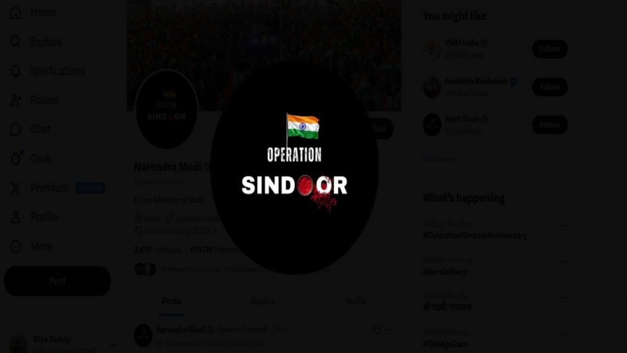 Several ministers, including PM Modi, have updated their social media profiles, Operation Sindoor