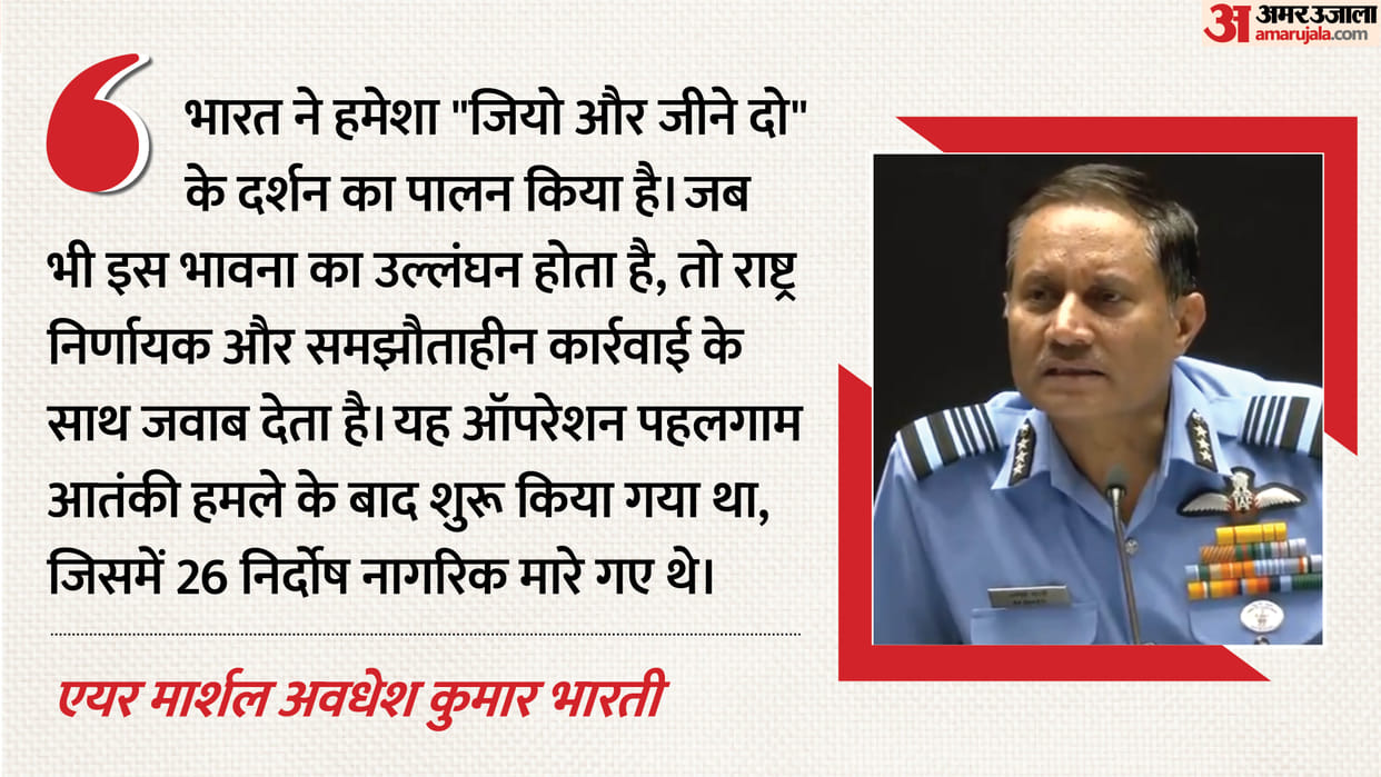 What did Vice Admiral AN Pramod Air Marshal Awadhesh Kumar Bharti Lt Gen Rajiv Ghai say on opernation sindoor
