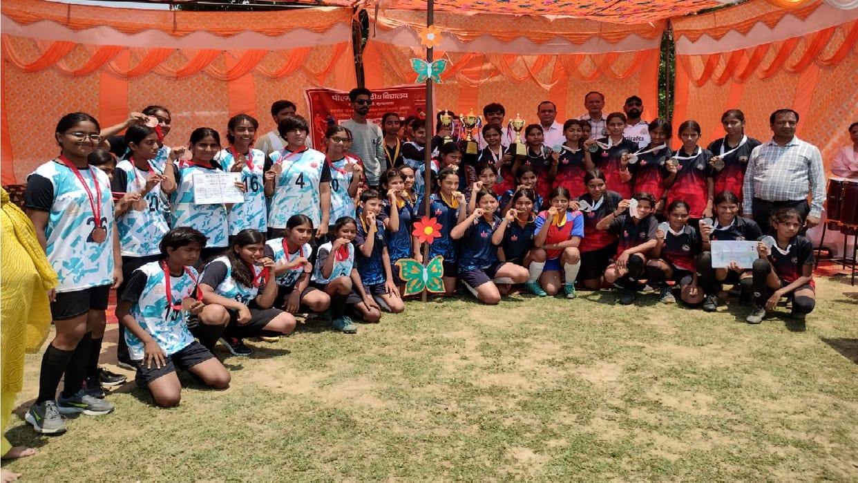 Three Day Sports Competition Concludes at PM Shri Kendriya Vidyalaya