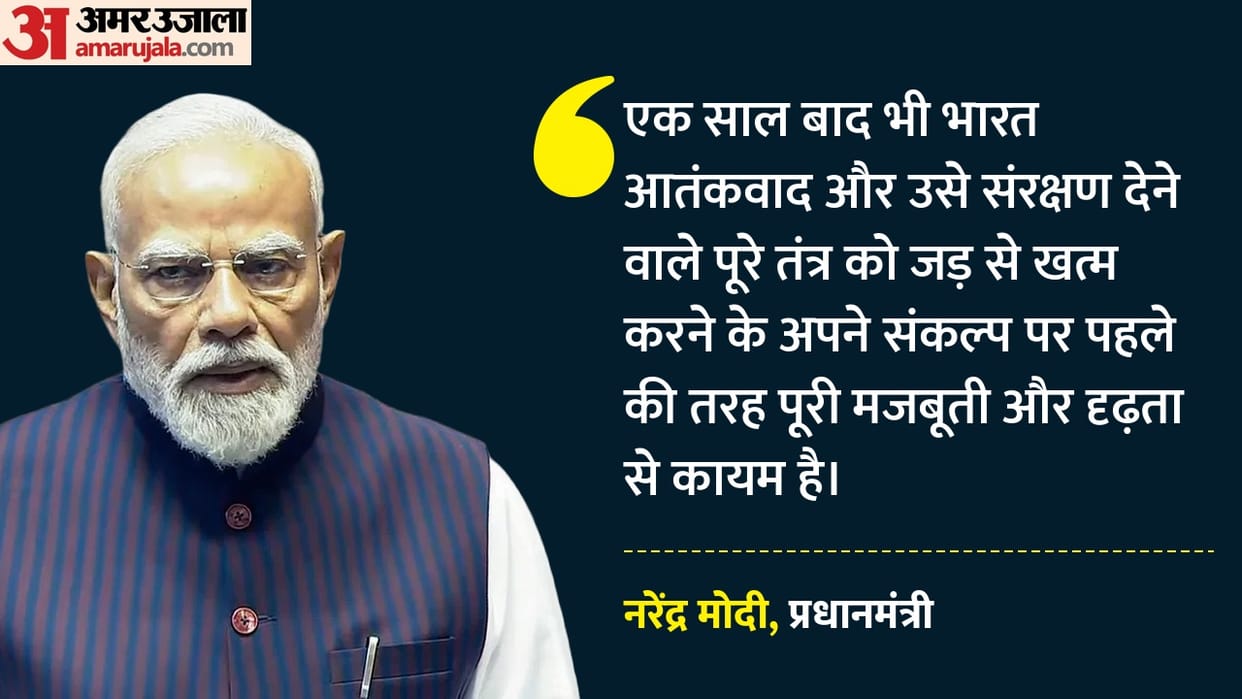 We remain committed to crushing the entire terror network,” says Narendra Modi on Operation Sindoor anniversar