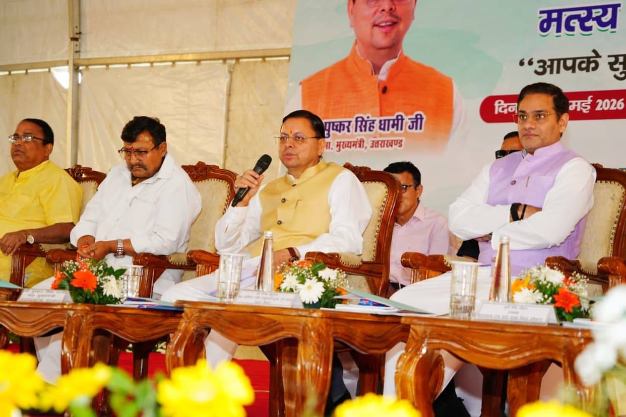 Interaction with Livestock Farmers CM Dhami States 11,000 People Gained Self-Employment in Four Years