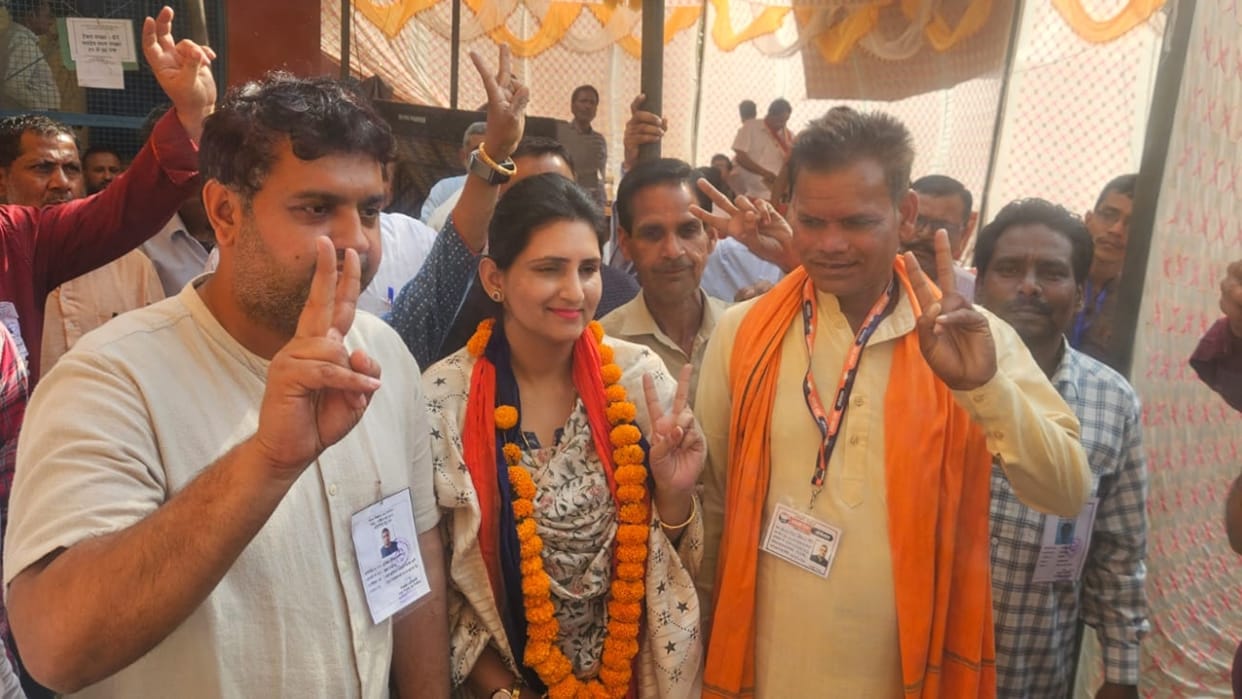 BJP Candidate Defeated in Katra Nagar Panchayat By-election in Shahjahanpur