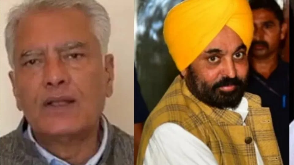Political Rift in Punjab BJP Sends Defamation Notice to CM Bhagwant Mann