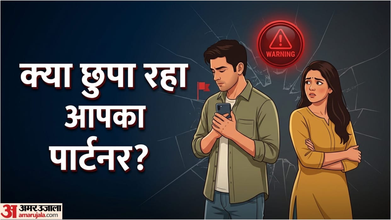 Boys Hidden Truth In Relationship Red Flags In Hindi