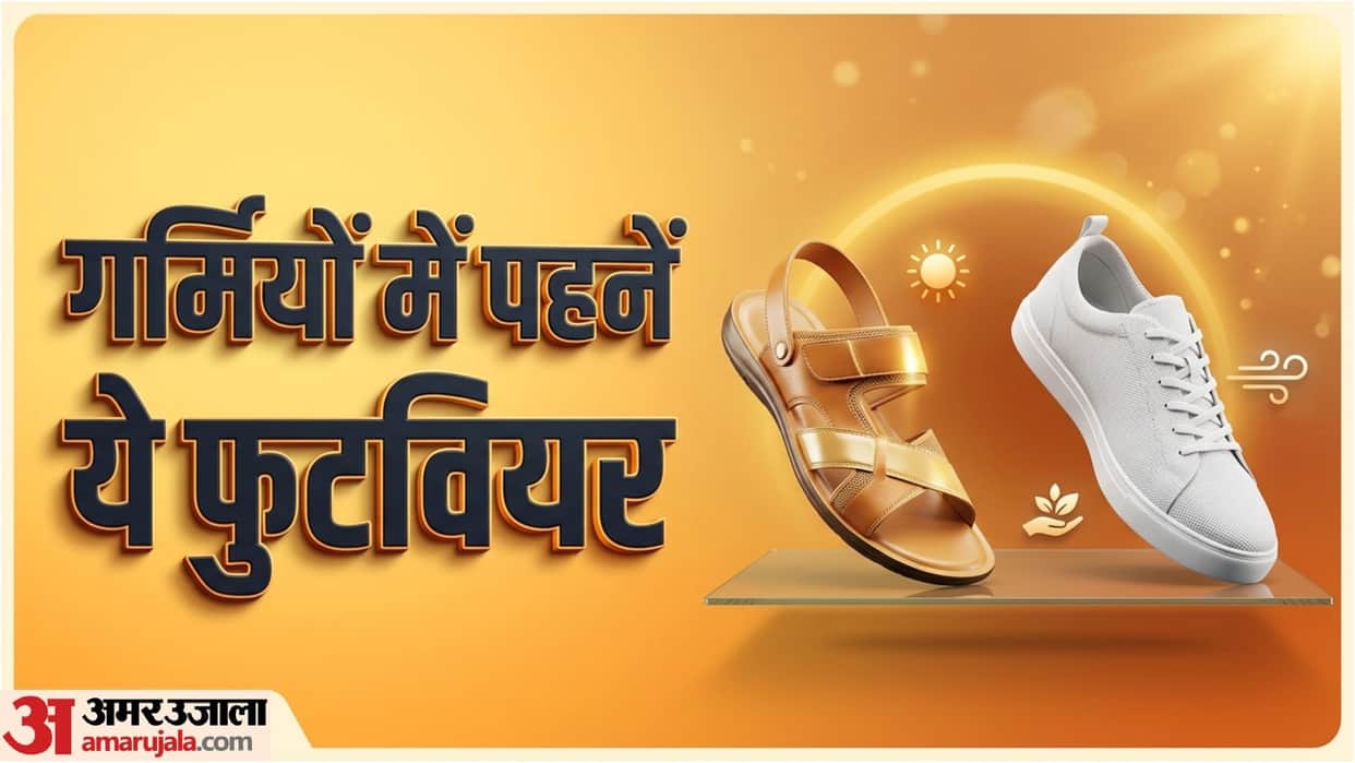 Garmiyon Ke Best Footwear For Summer Season Comfortable Stylish Footwear Tips