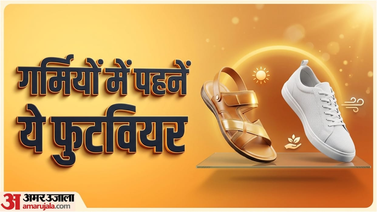 Garmiyon Ke Best Footwear For Summer Season Comfortable Stylish Footwear Tips