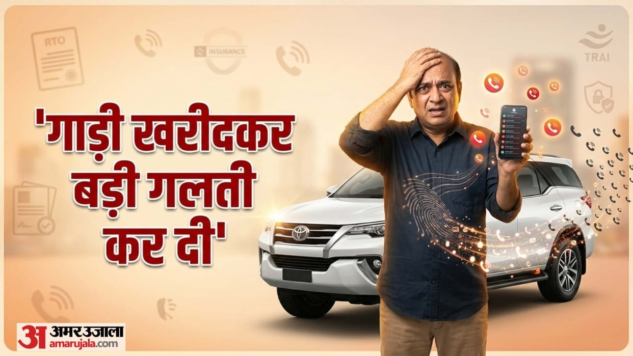 Swanand Kirkire Criticizes Toyota India Over Data Privacy; Viral Post Sparks Debate on Spam Calls