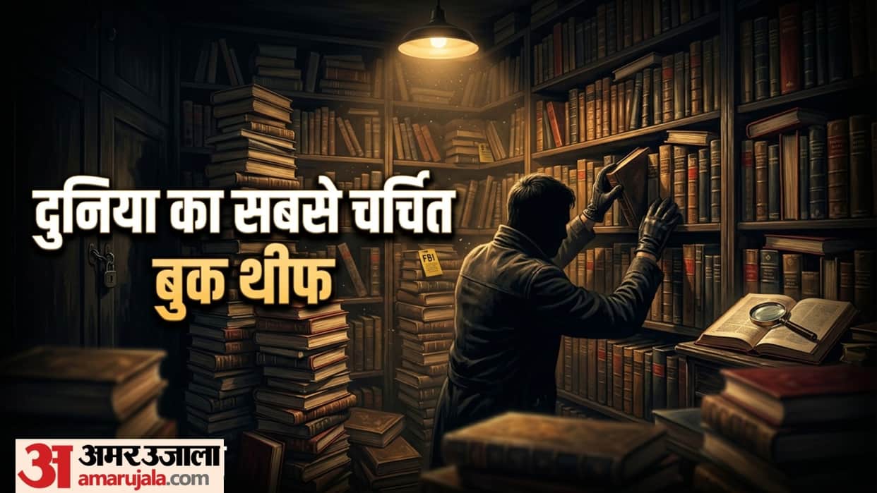 Stephen Blumberg Worlds Most Prolific Book Thief Certified by Guinness World Records
