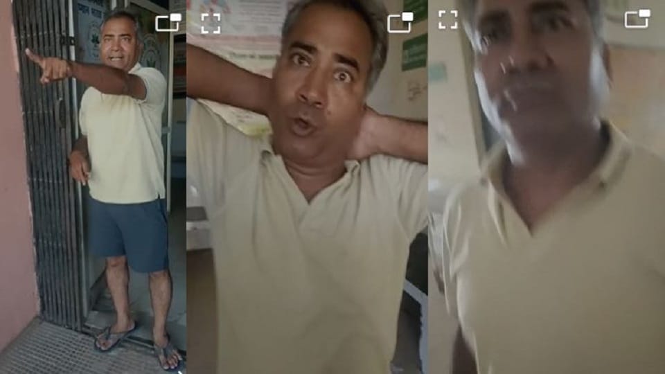 Doctor removed from Sahpau PHC