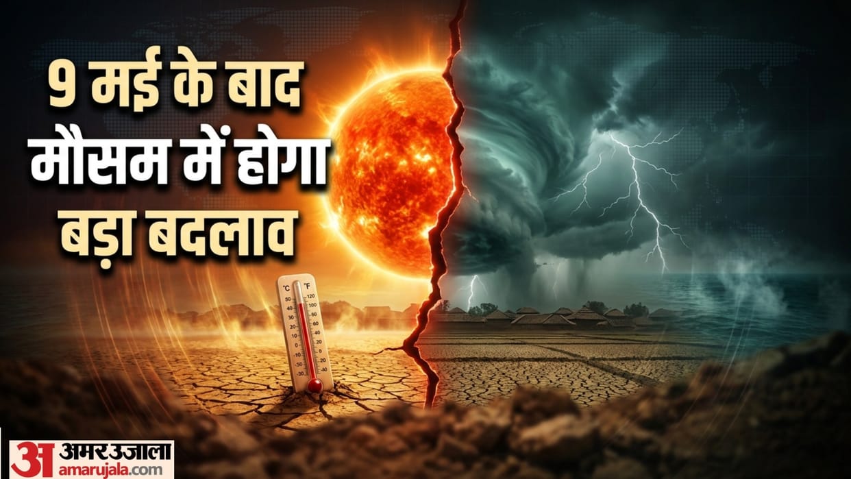 weather will change after 9 may extreme heatwave super el nino imd alert