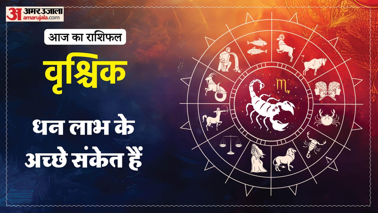 Aaj ka vrishchik rashifal 9 May 2026 today scorpio horoscope in hindi