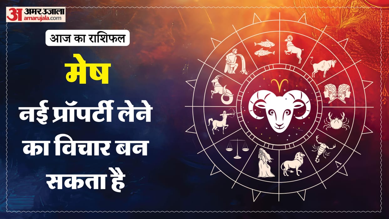 aaj ka mesh rashifal 9 May 2026 today aries horoscope in hindi