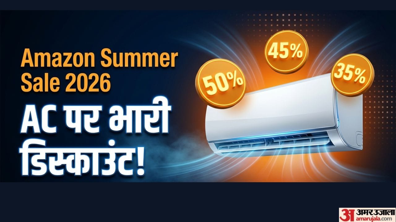 amazon summer sale 2026 lg daikin voltas split ac discount offers