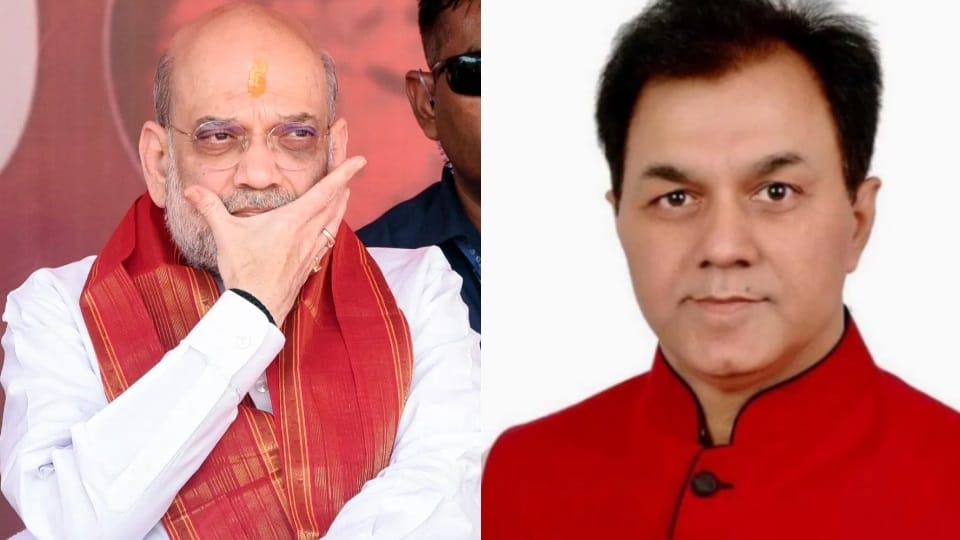 Phone Call Received in Amit Shah Name AAP MP Dr. Raj Kumar Chabbewal Files Complaint with Police