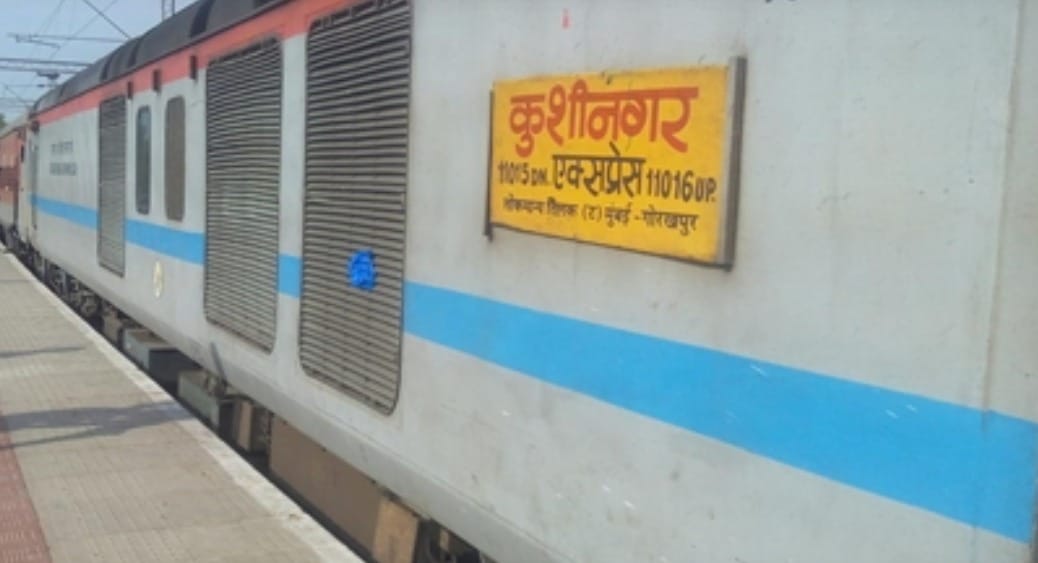 Shameful Incident on Kushinagar Express: 75-Year-Old Woman Beaten by TTE; Punched in the Face, Breaking Her To