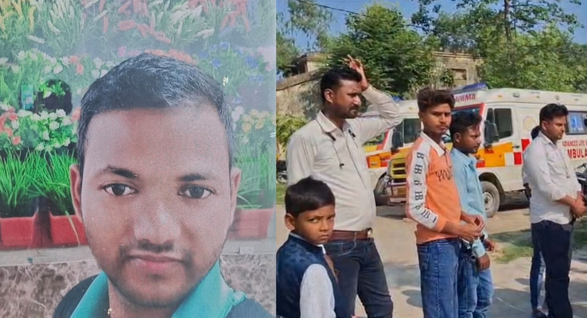 परिवार के सदस्यों का रो-रोकर बुरा हाल है