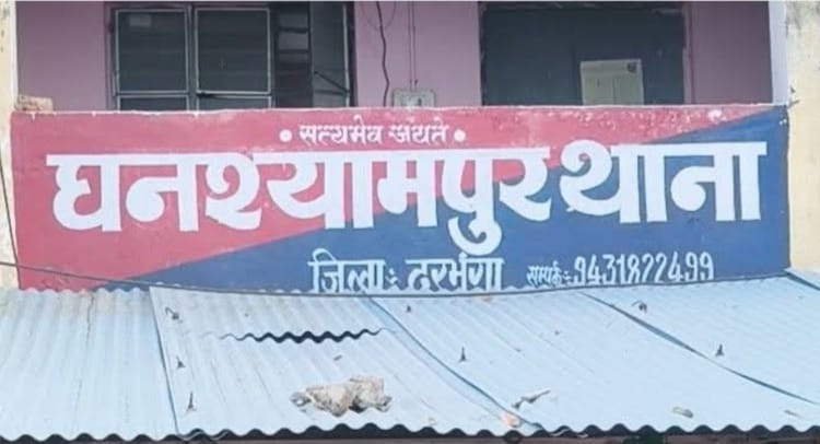 Bihar News: पूजा करने गई नाबालिग से छेड़खानी, चाचा ने किया विरोध तो आरोपी ने कुल्हाड़ी से किया लहूलुहान