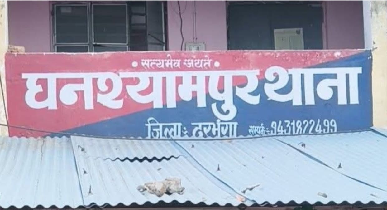 Minor Girl Harassed While Visiting Temple Uncle Brutally Attacked With Axe for Protesting
