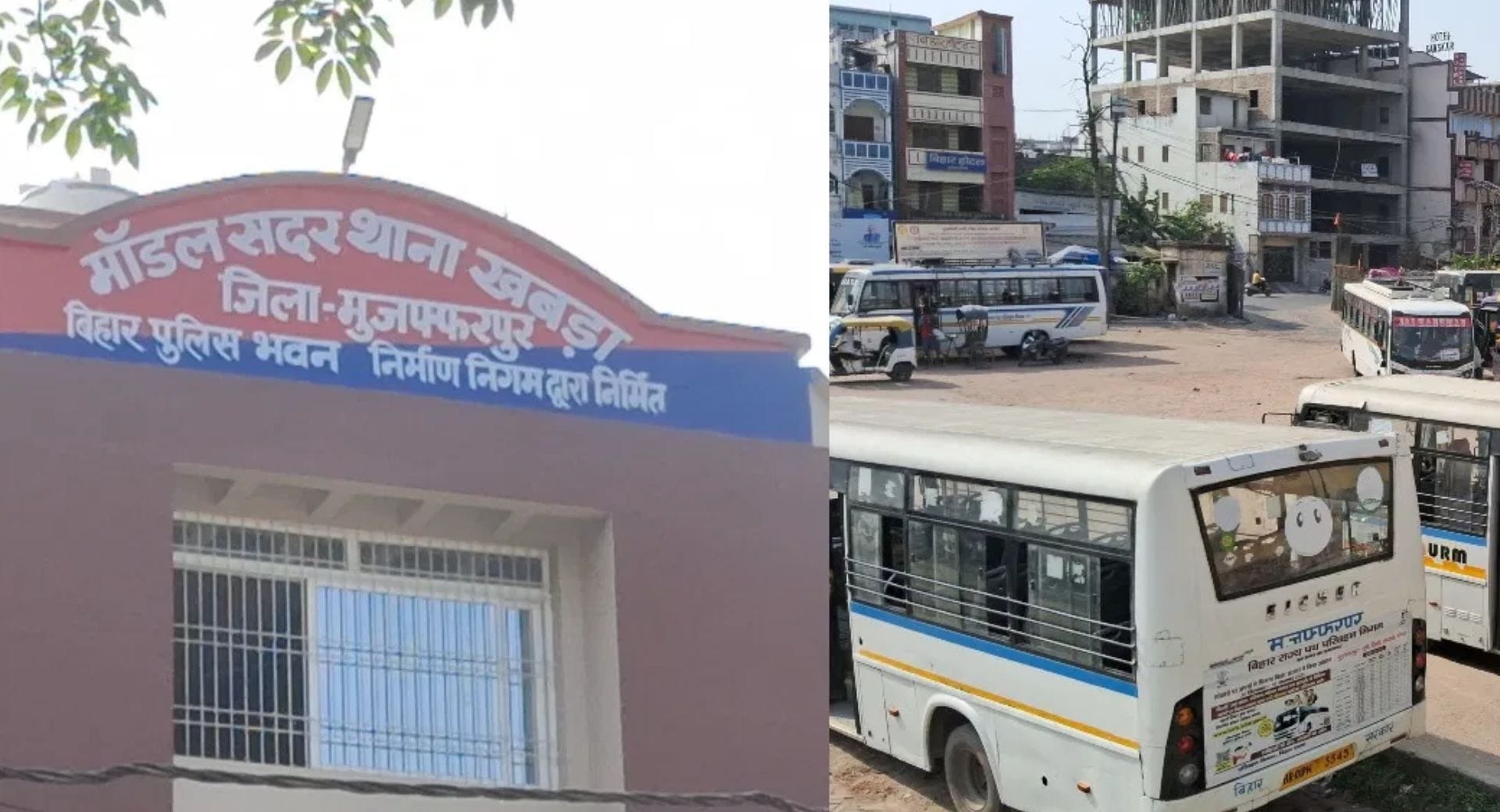 चलती बस में छात्रा के साथ हुई छेड़खानी