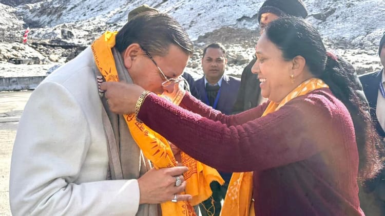 Rudraprayag: मुख्यमंत्री पुष्कर सिंह धामी पहुंचे केदारनाथ धाम, विवेकानंद अस्पताल के नए भवन का करेंगे लोकार्पण