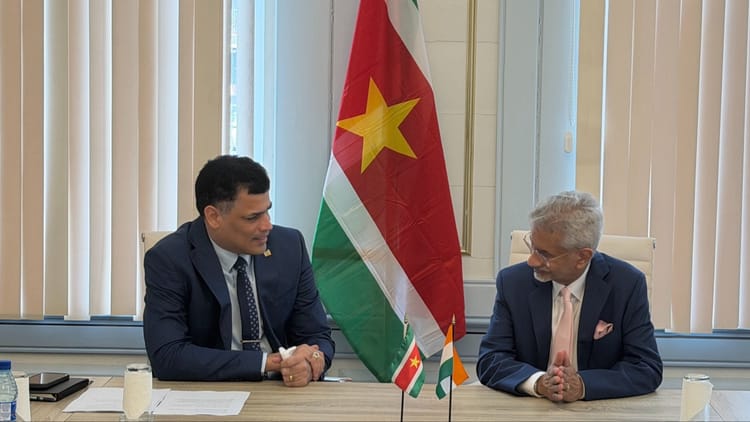 India-Suriname Ties: भारत ने सूरीनाम को सौंपा पैशन फ्रूट प्लांट, जयशंकर ने मजबूत साझेदारी पर दिया जोर