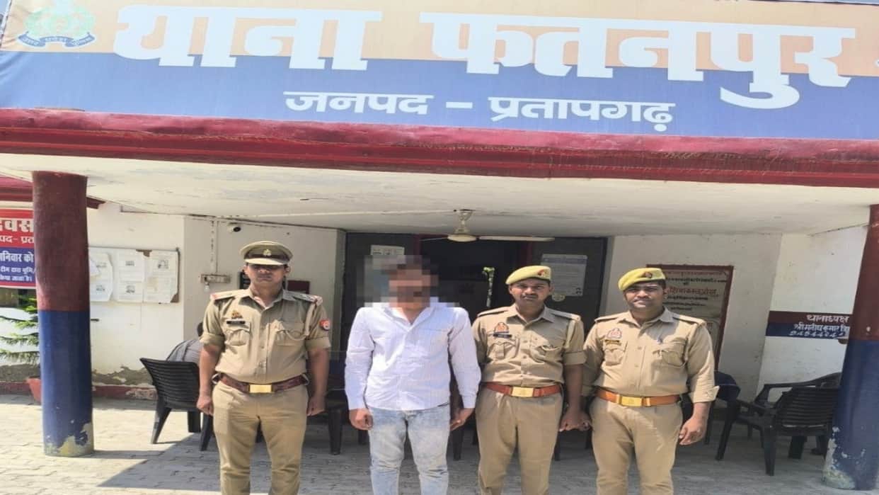 Gangster wanted with reward of 25 thousand arrested, several cases of theft and robbery registered against