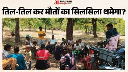 High fluoride levels in water lead to tragedy in Munger bihar news father daughter died