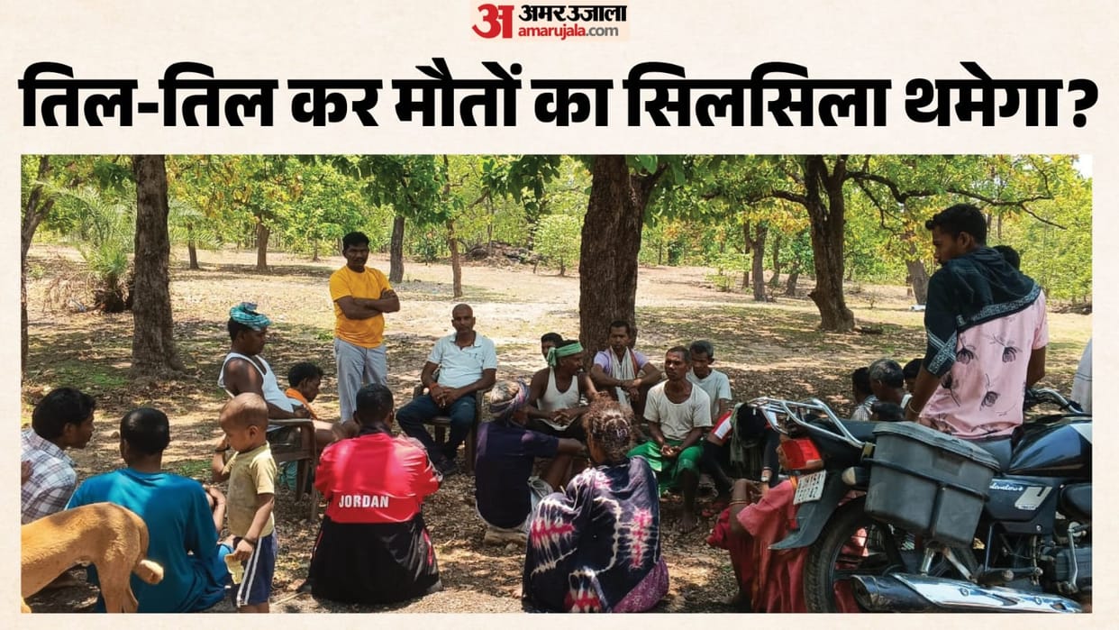 High fluoride levels in water lead to tragedy in Munger bihar news father daughter died