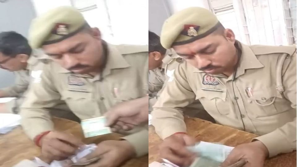 Video of Head Constable Accepting Bribe Goes Viral