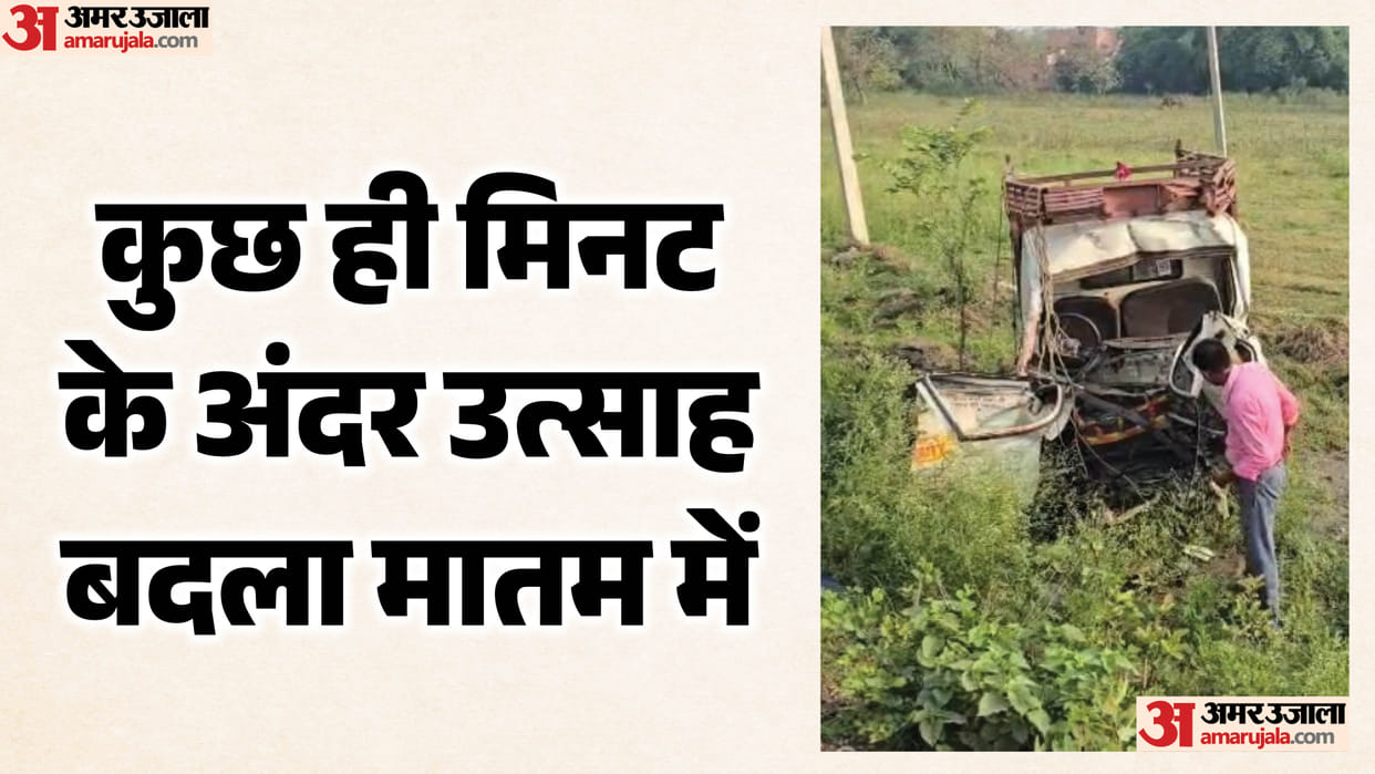 truck  claimed three lives in Chhapra accident occurred same spot where four people died three days earlier