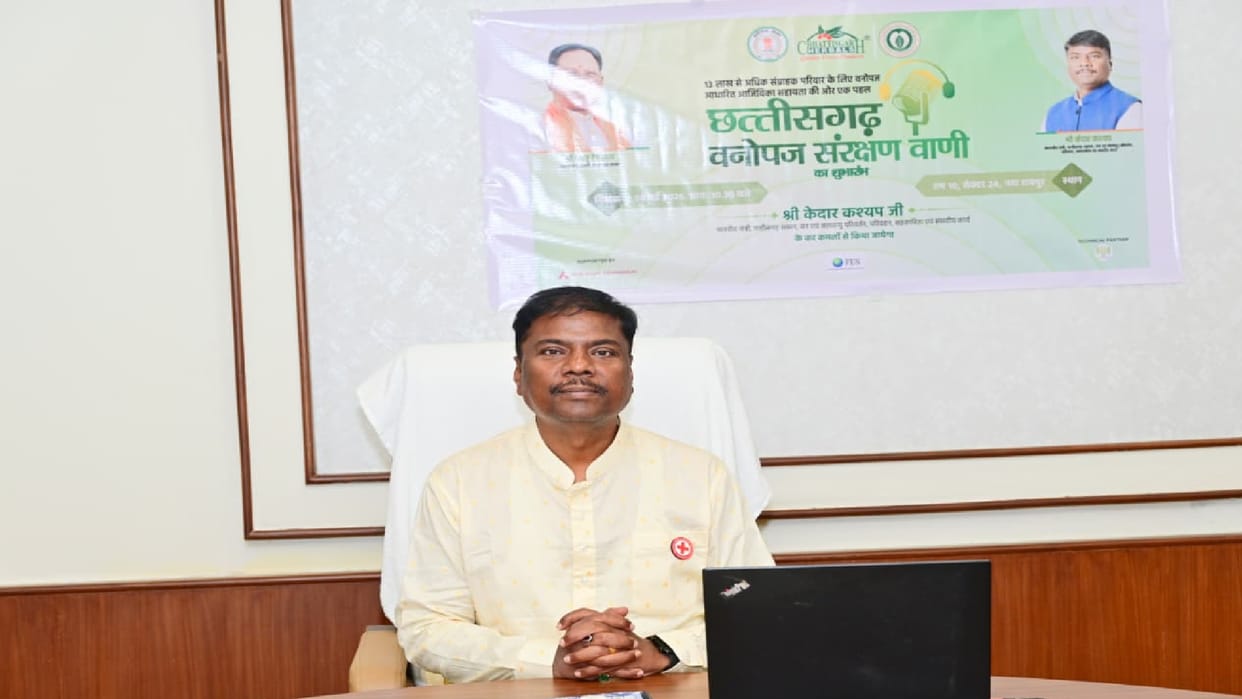 Cg News:वन मंत्री केदार कश्यप बोले- अब एक फोन कॉल पर मिलेगी स्थानीय भाषा में बाजार और योजनाओं की जानकारी - Forest Minister Kedar Kashyap Said – Now You Will Get Information