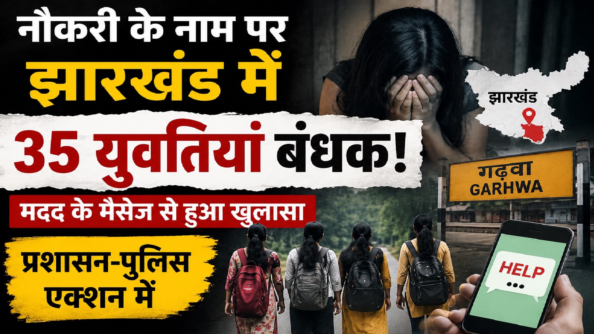 सांकेतिक तस्वीर (एआई)
