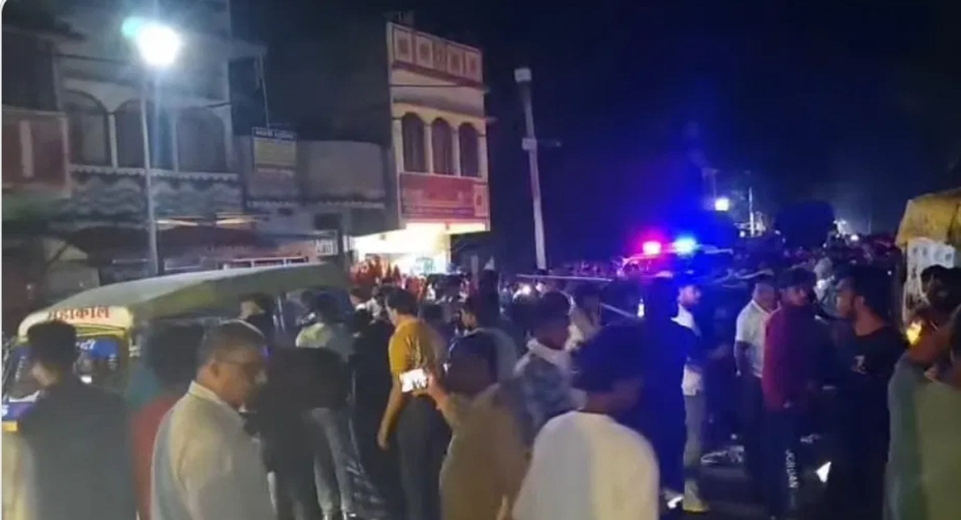 मौके पर मची अफरा-तफरी