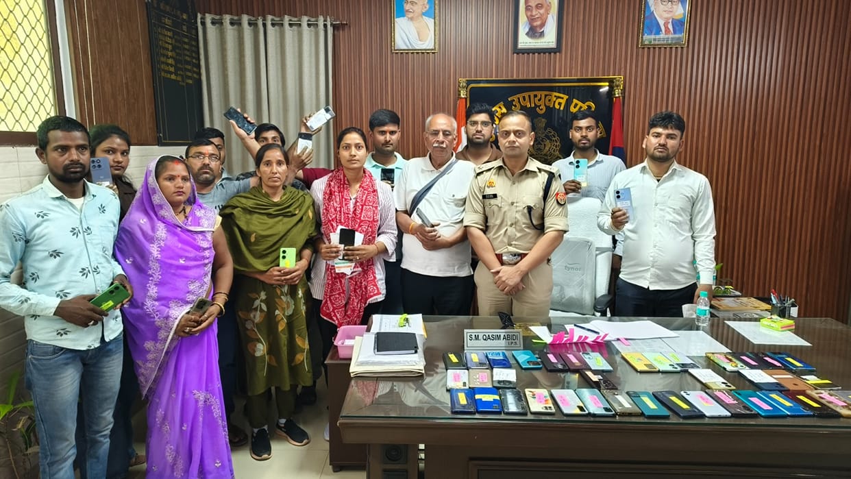 Kanpur Surveillance Team Recovers 51 Mobile Phones Worth 10 Lakh Recipients Express Gratitude Thank You Police