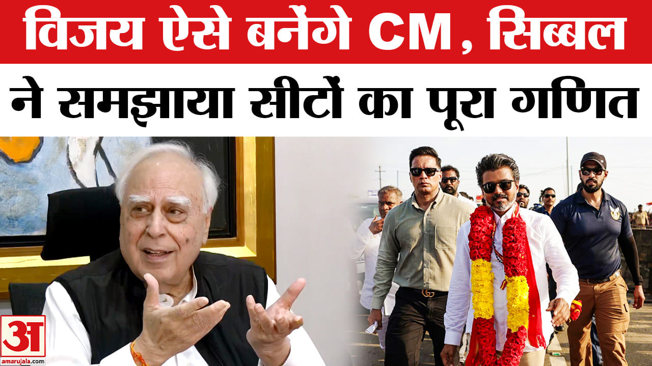 कपिल
