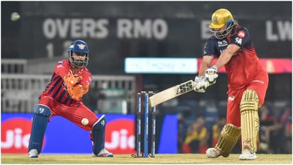 IPL 2026 LSG vs RCB Result: Lucknow Super Giants vs Royal Challengers Bengaluru Key Highlights Analysis Points