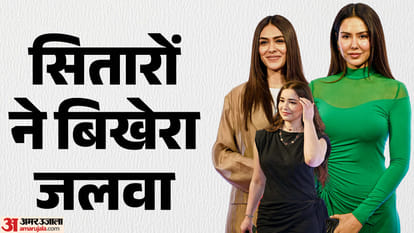 मृणाल ठाकुर, सोनम बाजवा, सारा तेंदुलकर