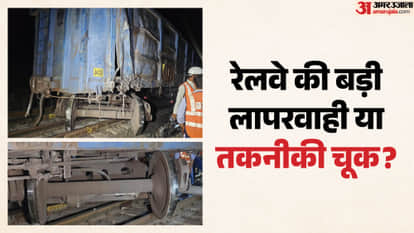 mandsaur daloda railway incident inspection trolley derail goods train news