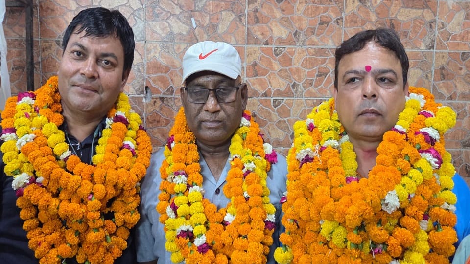 Uttar Pradesh Junior High School Teachers Association Election