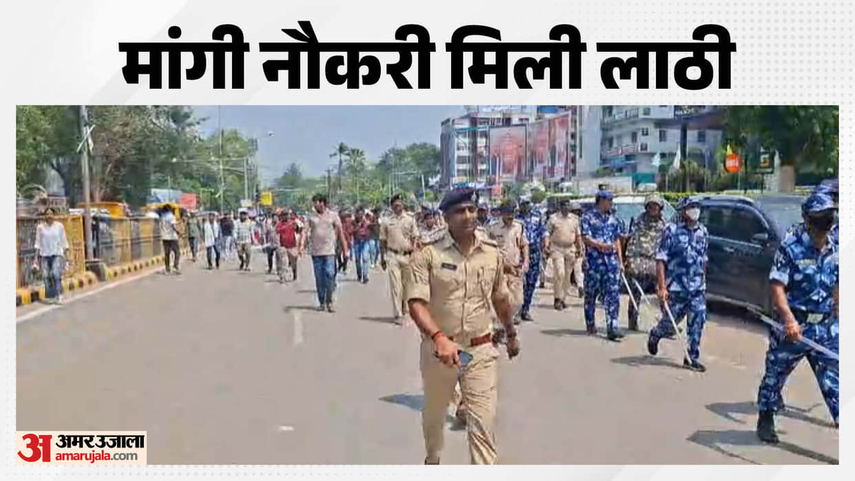 Police lathicharged 4 TRE candidates in Patna Chaos erupted at JP Golambar injuring several students Bihar